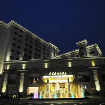 杭州郡富国际大酒店酒店提供图片