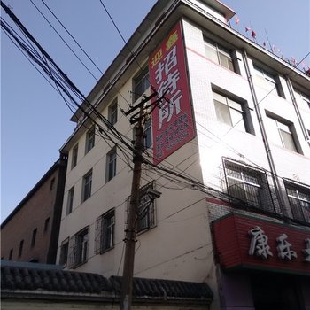 太原迎宾住宿