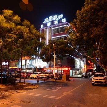 宜兴弗里蒙特精品酒店