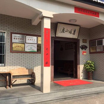 安吉春林酒店酒店提供图片