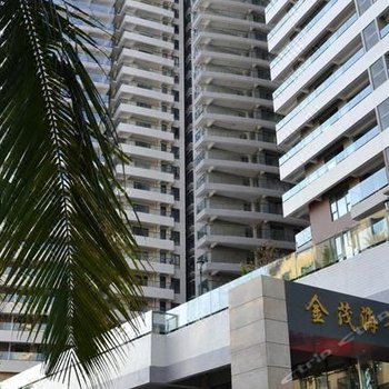 三亚橘妃假日公寓