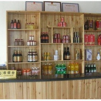 江山江郎山如归农家乐酒店提供图片