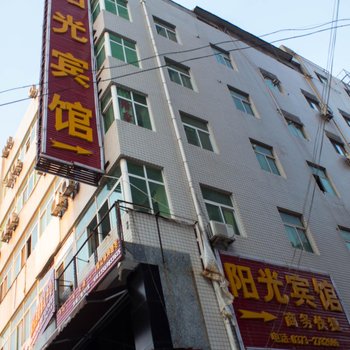 新乡睡莲酒店