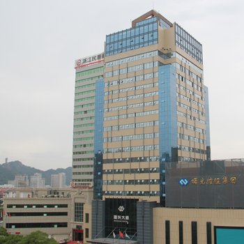 温岭曙光大厦