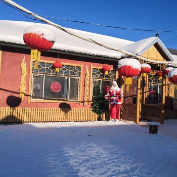 五常中国雪谷不一样的民宿酒店提供图片