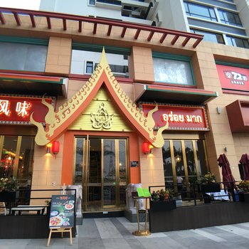 广州nemo尼莫家酒店式公寓(鸿福路店)酒店提供图片