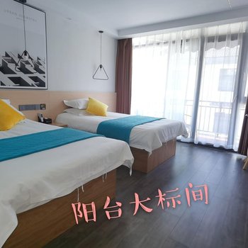 九华山静山居民宿酒店提供图片