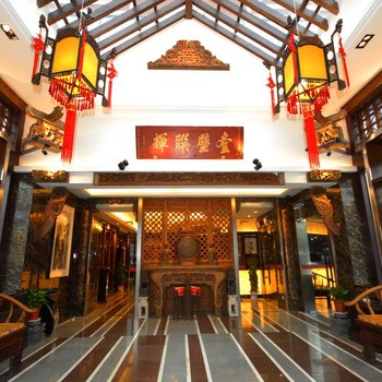 南京和庭酒店酒店提供图片