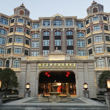 长沙铜官窑新华联瑞景酒店