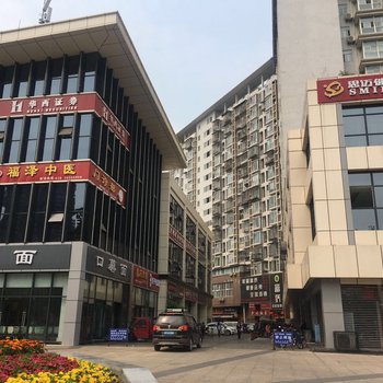 资阳青青.小舍公寓(狮子路分店)酒店提供图片