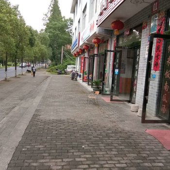 井冈山八角楼农家酒店提供图片
