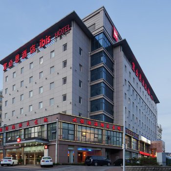 宜必思酒店(青岛宁夏路地铁站店)(原宁夏路店)