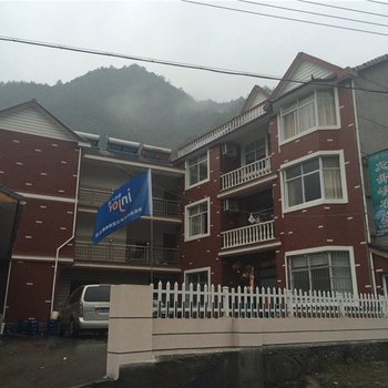 临安龙井峡农庄酒店提供图片