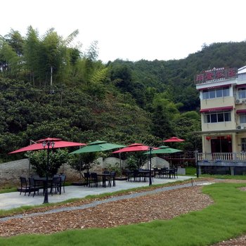 千岛湖闲云农庄