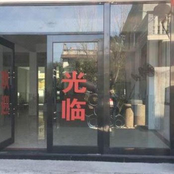 南平福贵酒店酒店提供图片