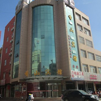 中卫香山宾馆(鼓楼东街店)酒店提供图片