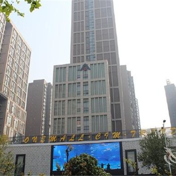 花语醉侬酒店式公寓(洛阳壹号城邦店)图片12