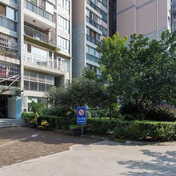 成都华西春熙天府广场九眼桥商圈豪华家庭套房酒店式公寓酒店提供图片
