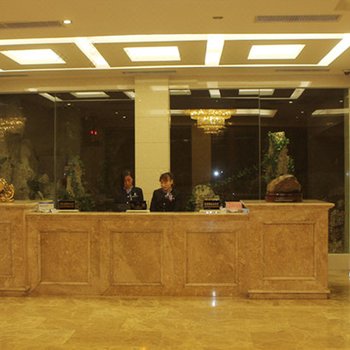 永顺五洲宾馆酒店提供图片