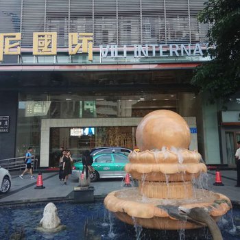 广州东站兜兰雅筑太空舱公寓酒店提供图片