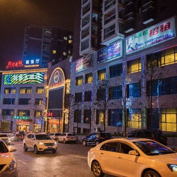 镇雄璟辉大酒店