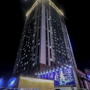 哈尔滨傲雪四季酒店