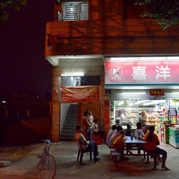 东莞平安住宿乌沙店