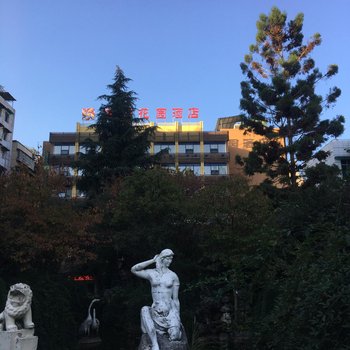 贵阳宏邺花园酒店