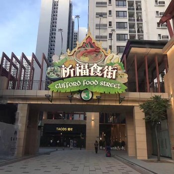 ����ϣϣ��С����ͨ��Ԣ(�踣·��)�Ƶ��ṩͼƬ