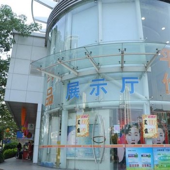 深圳69葵花1公寓(八卦路分店)酒店提供图片
