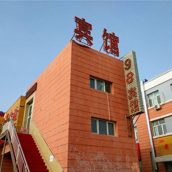 石河子新一鑫昌宾馆酒店提供图片