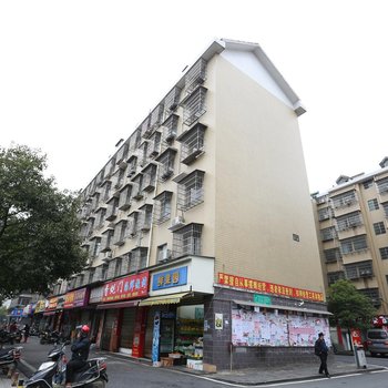 圆梦家庭旅馆(长沙扬帆店)