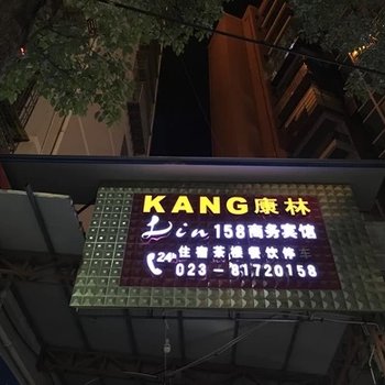 ���쿵��������ݾƵ��ṩͼƬ