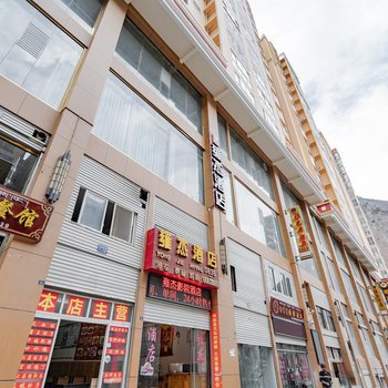 丹巴雍杰酒店