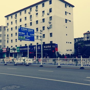 南宁林顶顶公寓(白苍岭路分店)酒店提供图片