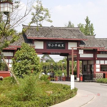 广安老地方客栈酒店提供图片