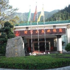 废弃衡阳财富山庄