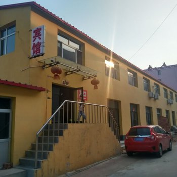 通辽市库伦旗友家宾馆酒店提供图片