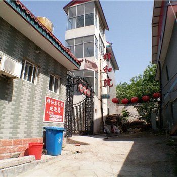 蓟县毛家峪祥和院农家院