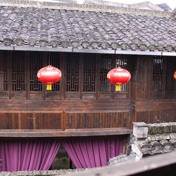黄山南山巷三号客栈