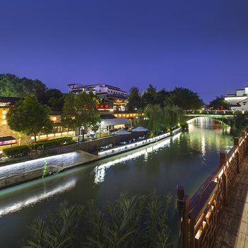 夜泊秦淮君亭酒店(南京棋峰试馆)酒店提供图片