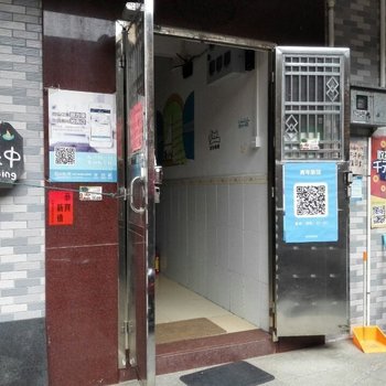 广州忆家公寓