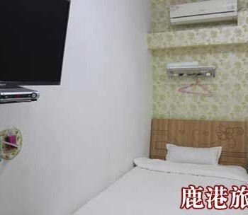 邢台鹿港旅馆酒店提供图片