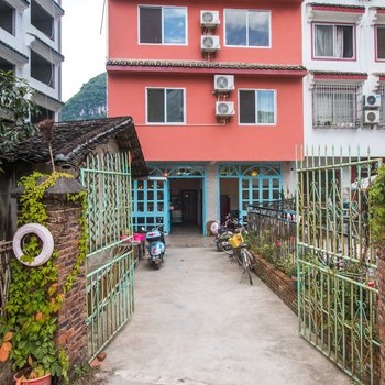 桂林阳朔漫瑶客栈酒店提供图片