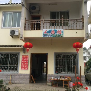 桂林恭城红岩景区天广楼酒店提供图片