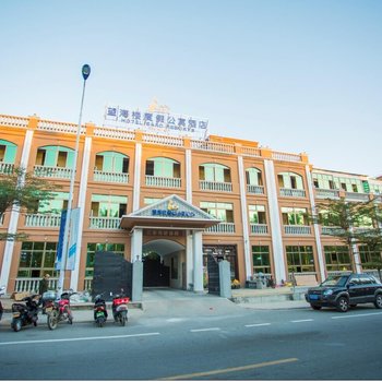 三亚望海楼度假公寓酒店
