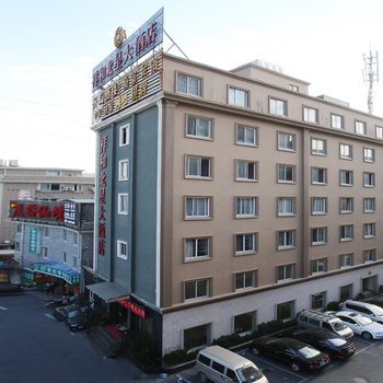 杭州祥和北星大酒店