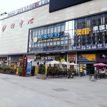 广州途掌柜蘑菇头公寓(里广路店)酒店提供图片