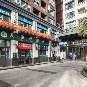 深圳金芒果万象酒店公寓酒店提供图片