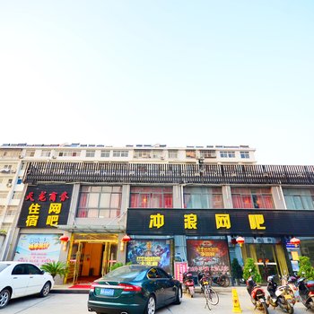 孝感天龙商务酒店后湖店酒店提供图片